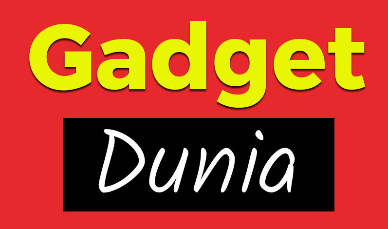 Gadget Dunia
